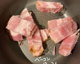 アスパラとベーコンdeカルボナーラ作り方1写真