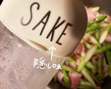 アスパラとベーコンdeカルボナーラ作り方5写真
