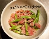 アスパラとベーコンdeカルボナーラ作り方7写真