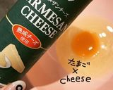 アスパラとベーコンdeカルボナーラ作り方8写真