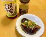 グリルパンで放ったらかし焼きナス♪作り方4写真