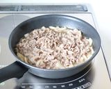 シーズニングソースで旨味を【コク旨牛丼】作り方6写真
