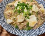 わが家のシンプル麻婆豆腐作り方5写真