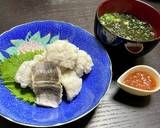 鱧の湯引き梅肉ソースと　お澄まし作り方6写真