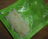 油みそxシソ巻き※ご飯のポーポー作り方8写真