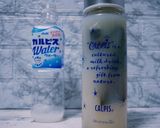 カルピス出しコーヒー作り方2写真