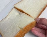 はちみつレモンの食パン作り方1写真