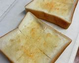 はちみつレモンの食パン作り方3写真