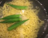 スープカレー☆らーめん作り方1写真