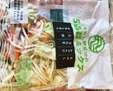 カップ焼きそば大変身 簡単作り方2写真