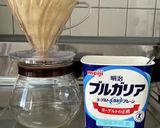 赤紫蘇ジュースのドリンクヨーグルト作り方1写真