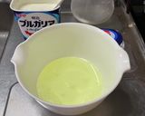 赤紫蘇ジュースのドリンクヨーグルト作り方5写真
