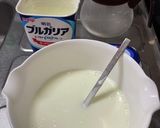 赤紫蘇ジュースのドリンクヨーグルト作り方6写真