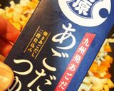 簡単!野菜とお豆のごった煮作り方3写真
