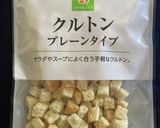 クルトン　苺ジャムと青汁粉末で作り方3写真