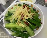 パリパリQ太郎漬け作り方6写真