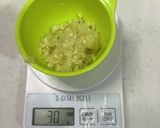 夏に冷たい〜食感ザクザクのガーリック冷麺作り方2写真