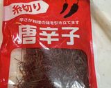 夏に冷たい〜食感ザクザクのガーリック冷麺作り方6写真