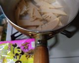 ヨウサマの減塩おやじが研究した筍味噌炒め作り方1写真
