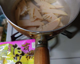 ヨウサマの減塩おやじが研究した筍味噌炒め作り方1写真