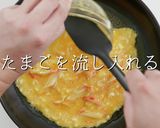 3つのコツでプロの味！関西風かに玉作り方19写真
