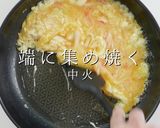 3つのコツでプロの味！関西風かに玉作り方20写真