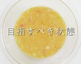 3つのコツでプロの味！関西風かに玉作り方16写真