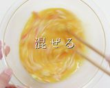 3つのコツでプロの味！関西風かに玉作り方15写真