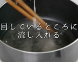3つのコツでプロの味！関西風かに玉作り方6写真