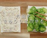 ひと手間で超絶品！究極のハムサンド作り方14写真