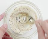 ひと手間で超絶品！究極のハムサンド作り方11写真