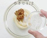 ひと手間で超絶品！究極のハムサンド作り方10写真
