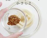 ひと手間で超絶品！究極のハムサンド作り方8写真