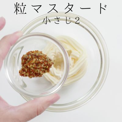 ひと手間で超絶品！究極のハムサンド by こじまぽん助 【クックパッド