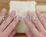 ひと手間で超絶品！究極のハムサンド作り方19写真
