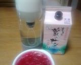バラジャム作り方3写真
