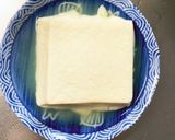 レンジ肉無豆腐甘辛ガーリック味野菜炒め作り方1写真