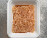 とうもろこしと鶏肉の炊き込みごはん作り方1写真