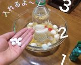 この夏の思い出に！噴水フルーツポンチ作り方4写真