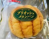 【市販】無言になるメロンパン作り方4写真