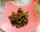 しその実の醤油漬け作り方10写真