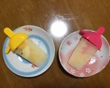 この夏の思い出に！噴水フルーツポンチ作り方6写真