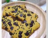 材料3つ＊さくさくクッキー♪作り方5写真