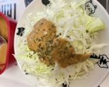 甘くないヨーグルトカレーソース作り方4写真