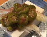 夏に超便利！　オクラ 茗荷鰹節の醤油タレ作り方6写真