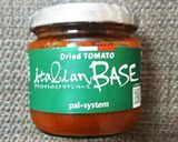 ショートパスタのラタトゥイユ作り方7写真