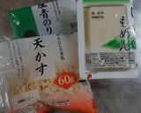 ☆簡単☆天かすのめんつゆ豆腐ステーキ作り方1写真