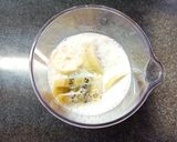 キウイの粒食感が美味しい！バナナシェイク作り方2写真