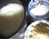 もち米の漬物床で、夏野菜の一夜漬けを作り方1写真