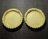 フィレンツェの幻　夏野菜のタルト作り方1写真